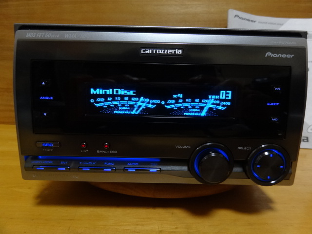 ★carrozzeria カロッツェリア CD/MD FH-P070MD 取説 美品 動作確認済み★_画像5