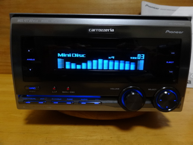 ★carrozzeria カロッツェリア CD/MD FH-P070MD 取説 美品 動作確認済み★_画像6