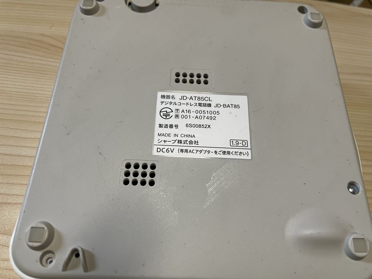 シャープ 電話機 JD-AT85CL SHARP ジャンク品_画像2