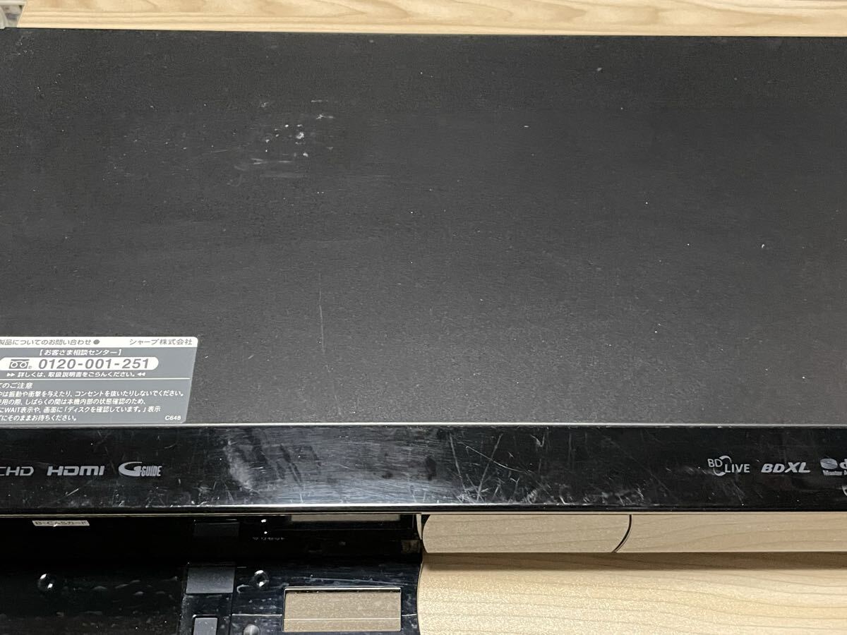 シャープ 500GB 1チューナー ブルーレイレコーダー AQUOS BD-S520 本体のみ　ジャンク品_画像3
