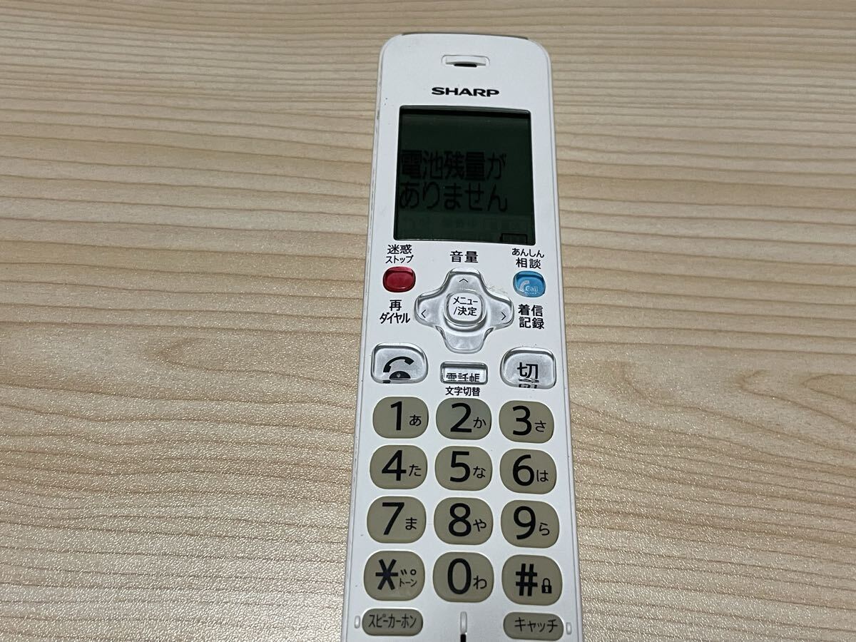 シャープ 電話子機 JD-KT500 ジャンク品 SHARP_画像1