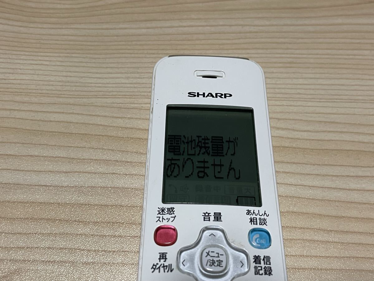 シャープ 電話子機 JD-KT500 ジャンク品 SHARP_画像2