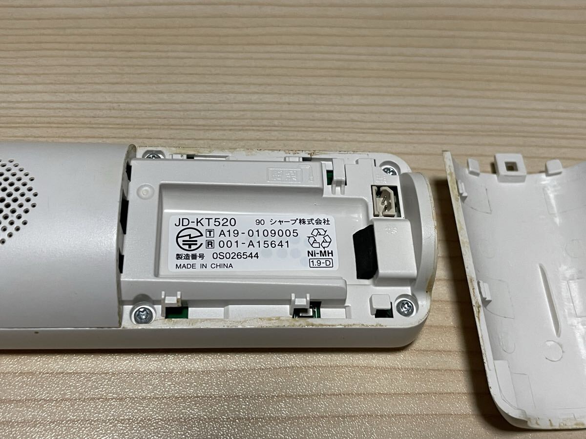 シャープ 電話子機 JD-KT500 ジャンク品 SHARP_画像3