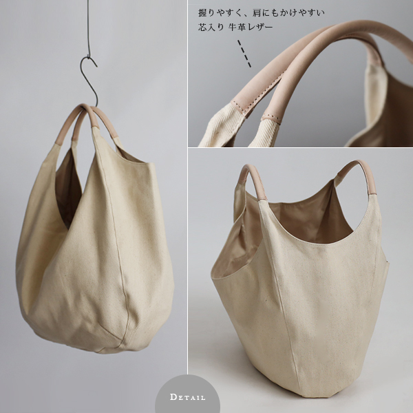 最終SALE 厚地 生成り デニム 牛革レザー 2way トートバッグ 裏地付 鞄 A4サイズ シンプル 内ポケツトP10A_画像3