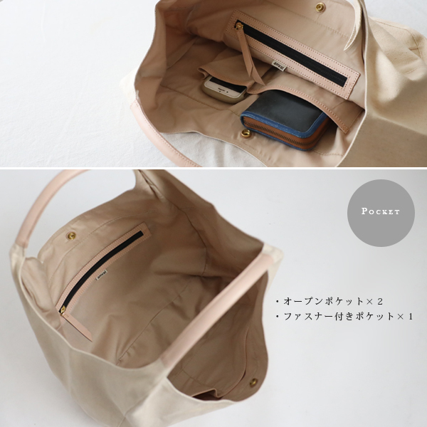 最終SALE 厚地 生成り デニム 牛革レザー 2way トートバッグ 裏地付 鞄 A4サイズ シンプル 内ポケツトP10A_画像5