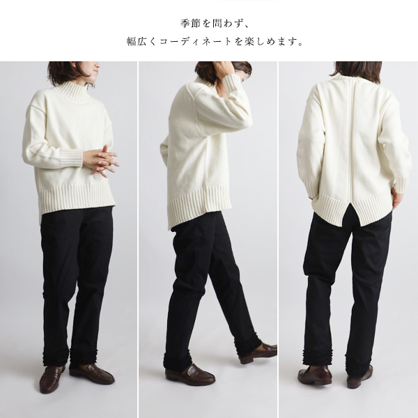 最終 冬のパンツ祭りSALE 100cm ストレッチ伸縮コットンチノ生地 小花フリル裾り脚長パンツ巻き縫いレギパン黒G73_画像9