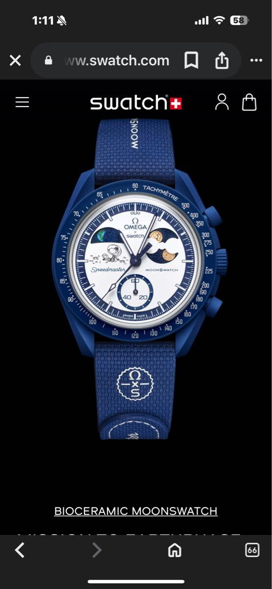  スウォッチ OMEGA スヌーピー10月ハンタームーン_画像1