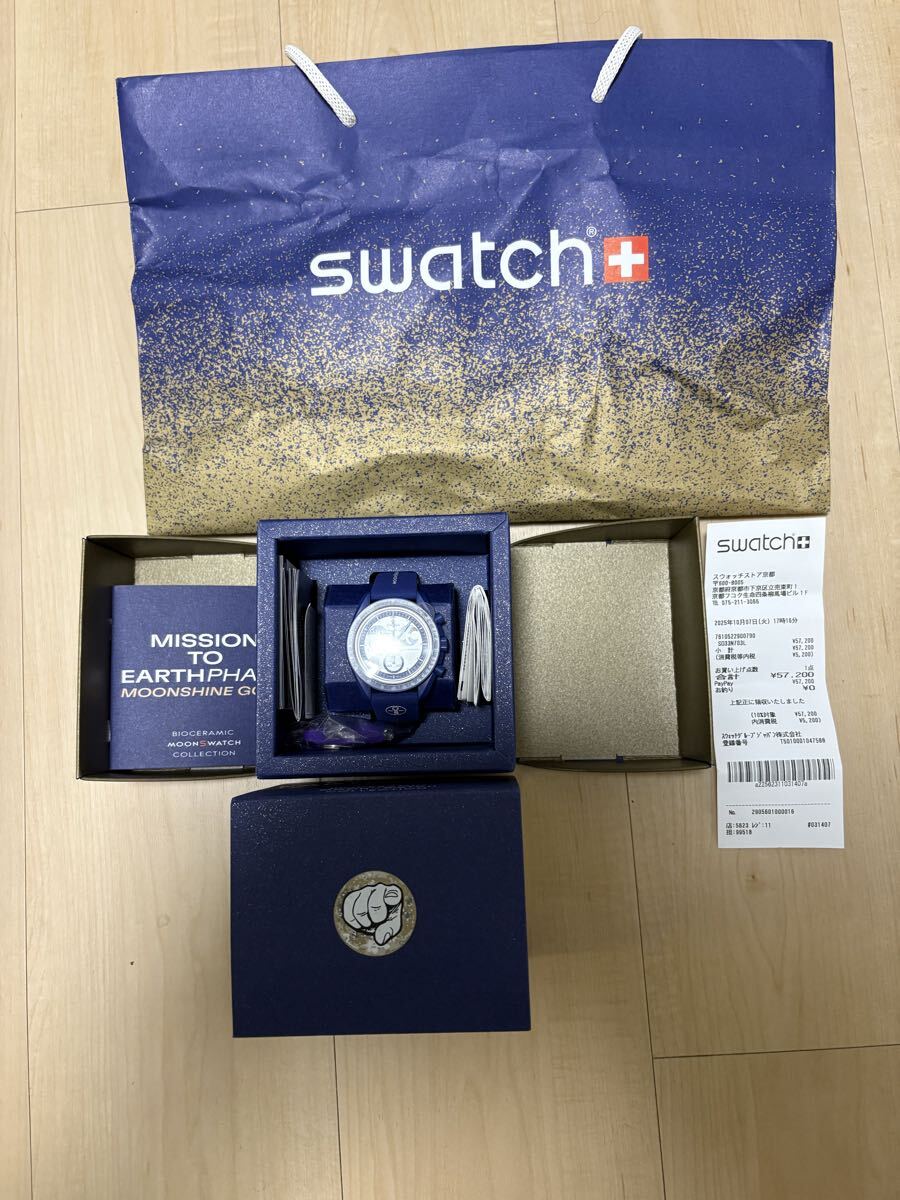  スウォッチ OMEGA スヌーピー10月ハンタームーン_画像3