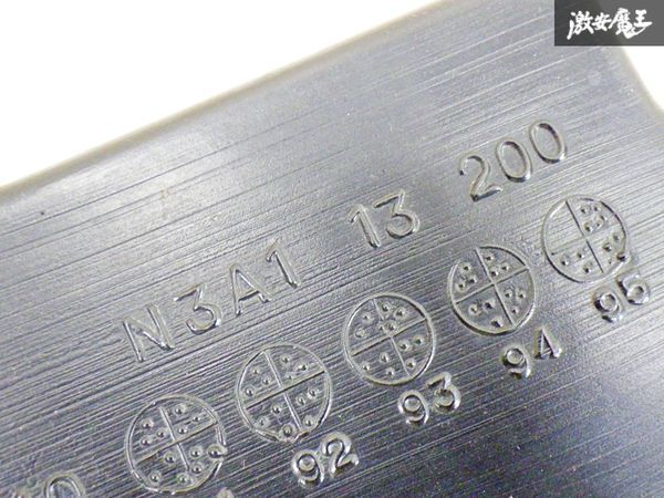 程度良好!! マツダ 純正 FD3S RX-7 13B 1型 前期 エアクリーナー ダクト エアダクト インテークダクト N3A1 13 195 N3A1 13 200 棚19B_画像7