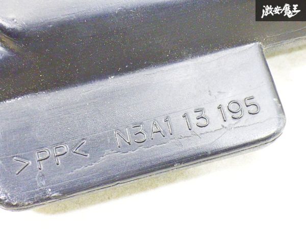 程度良好!! マツダ 純正 FD3S RX-7 13B 1型 前期 エアクリーナー ダクト エアダクト インテークダクト N3A1 13 195 N3A1 13 200 棚19B_画像8
