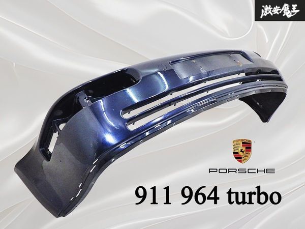 【超希少!!】Porche ポルシェ 911 964 ターボ 純正 フロント バンパー 965.505.013.01 青 ブルー系 即納 棚31_画像1