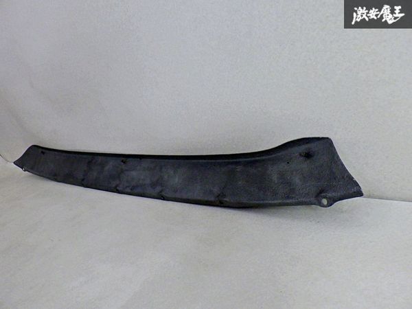 【希少!】Porsche ポルシェ 911 930 リア アンダースポイラー ダクト穴無し マフラー 左右出し用 シルバー 全長約111cm 即納 棚13D_画像7