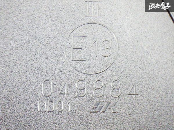 【保証付】ダイハツ 純正 LA650S LA660S タントカスタム ファンクロス ドアミラー サイドミラー 左 左側 助手席側 7P 電動格納 即納 棚21V_画像7