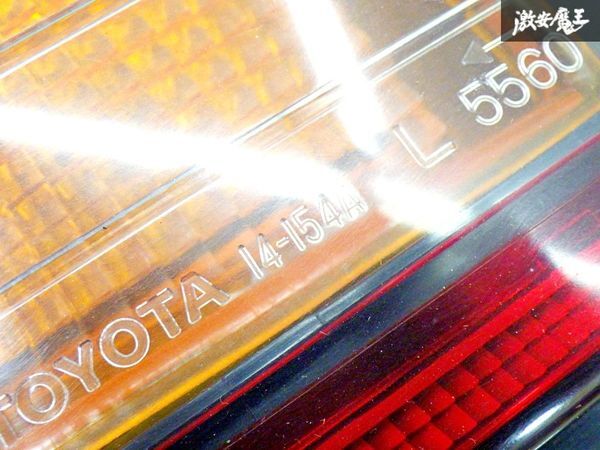 【超希少！】トヨタ 純正 MA70 GA70 JZA70 スープラ 前期 テールライト テールレンズ 左右セット ライトユニット付 TOYOTA 14-154 棚27Q_画像5