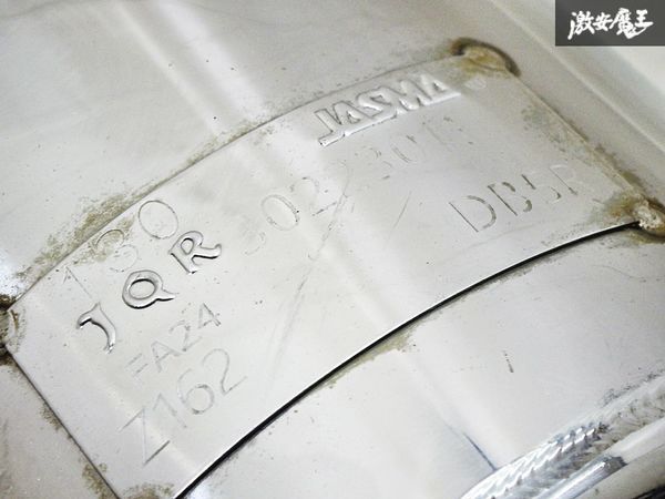 ★良品！★ ROSSOMODELLO ロッソモデロ COLBASSO ZEEK Ti ジークTi ZN8 GR86 ハチロク FA24 マフラー 3分割 JQR30223011 ZD8/BRZ 棚1D_画像8