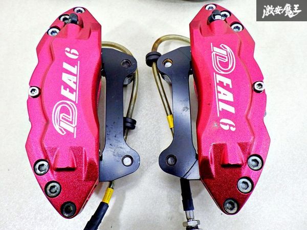 【使用少！】IDEAL イデアル6 HA12 HA22 アルト キャリパー ローター セット 左右セット 6POT 2ピース ローター286φ 即納 棚10A_画像2