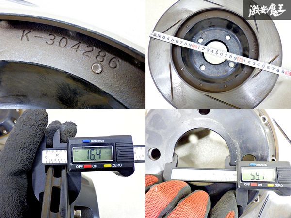 【使用少！】IDEAL イデアル6 HA12 HA22 アルト キャリパー ローター セット 左右セット 6POT 2ピース ローター286φ 即納 棚10A_画像9