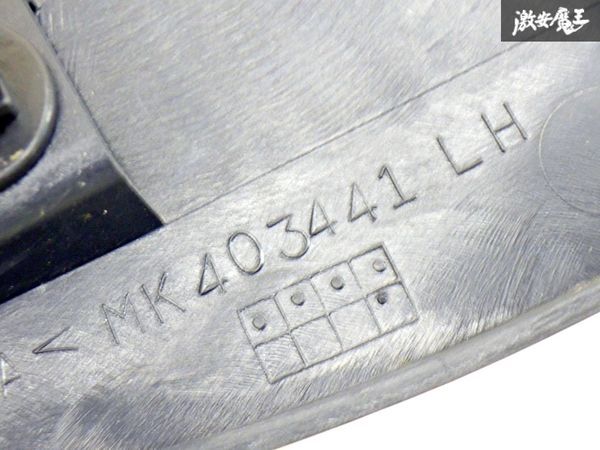 【新車外し】三菱ふそう 純正 FBA50 FBA20 キャンター ドアミラー 土台カバー 左右セット MK03443 4 MK403441 2 即納 棚19J2_画像9