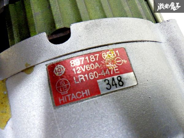 保証付【リビルド未使用品！】日立 純正 オルタネーター ダイナモ コア返却不要 いすゞ エルフ LR180-447E 897187 6581 即納 棚9D8_画像5