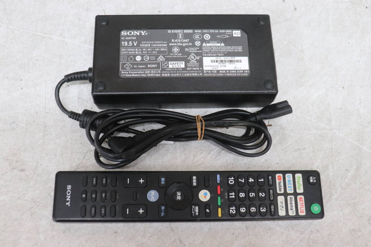 YKB/V15 SONY ソニー BRAVIA KJ-43X8000H 43型 液晶 テレビ 2020年製 地上デジタル放送視聴可能 直接引き取り歓迎_画像9