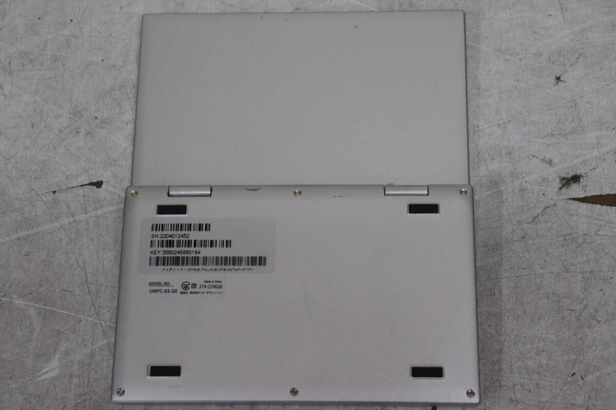 Y06/956 NANOTE NEXT UMPC-03-SR ミニノートパソコン Pentium J4205 1.5GHz メモリ 8GB SSD 64GB リカバリ済み_画像2