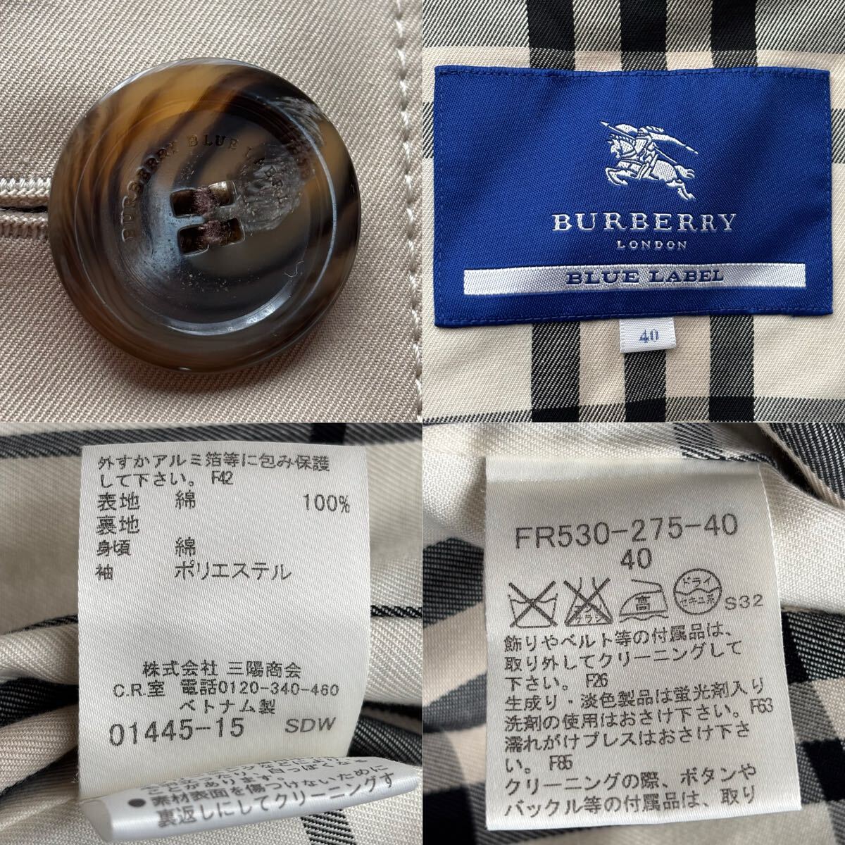 【激レア 美品】BURBERRY BLUE LABEL バーバリー ブルーレーベル トレンチコート ノバチェック ベルト付 ベージュ ハニーベージュ 40 S〜M_画像10