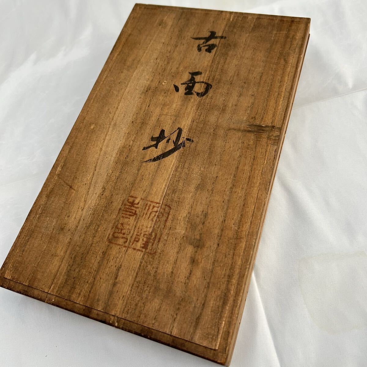  поверхность netsuke 10 шт закон . храм старый поверхность камень . жарение предмет Tokoname . netsuke Tokoname . закон . храм старый поверхность . талант поверхность орнамент античный редкий? старый изобразительное искусство 