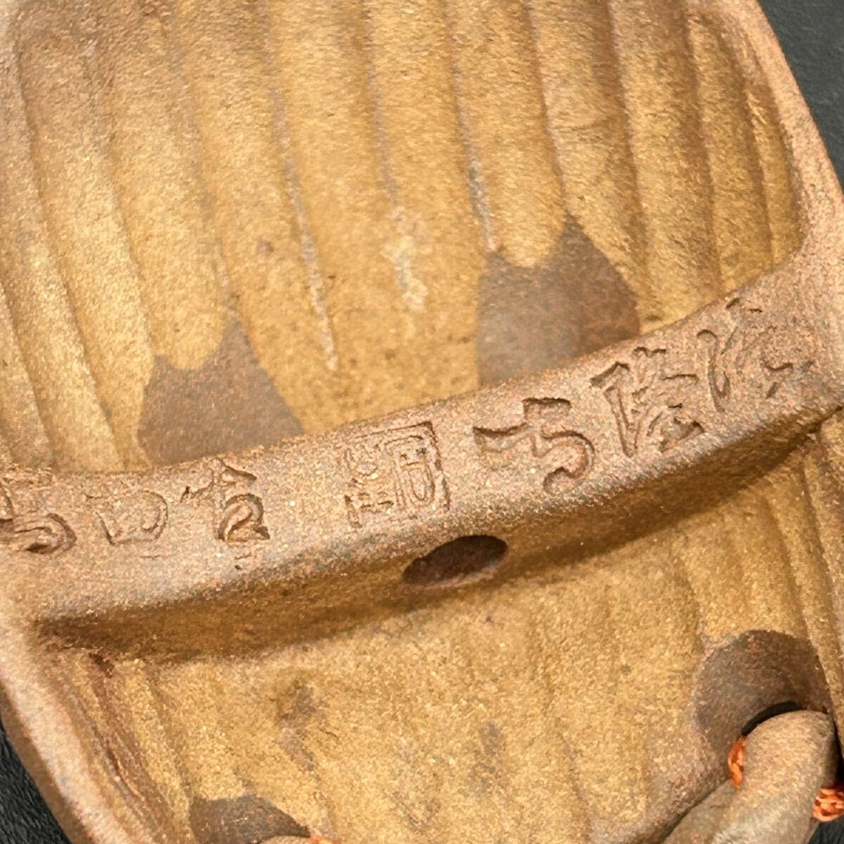  поверхность netsuke 10 шт закон . храм старый поверхность камень . жарение предмет Tokoname . netsuke Tokoname . закон . храм старый поверхность . талант поверхность орнамент античный редкий? старый изобразительное искусство 