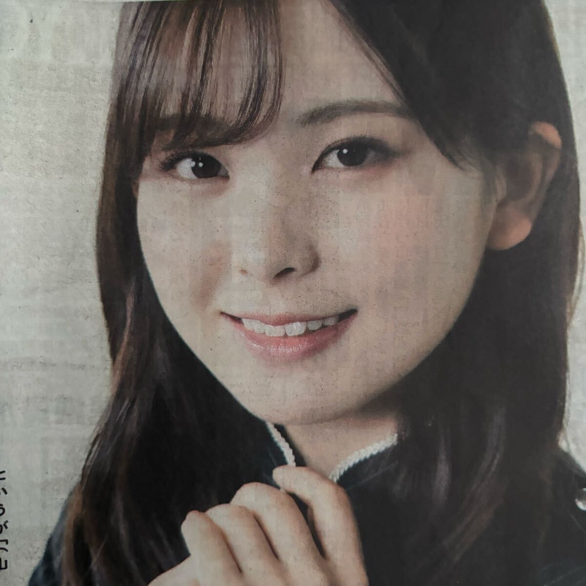 超貴重!遠藤理子 Unhappy birthday構文 加入から2年半最新シングル初選抜入り 見守ってえんりこ成長物語 櫻坂46 日刊スポーツ 10/21_画像1