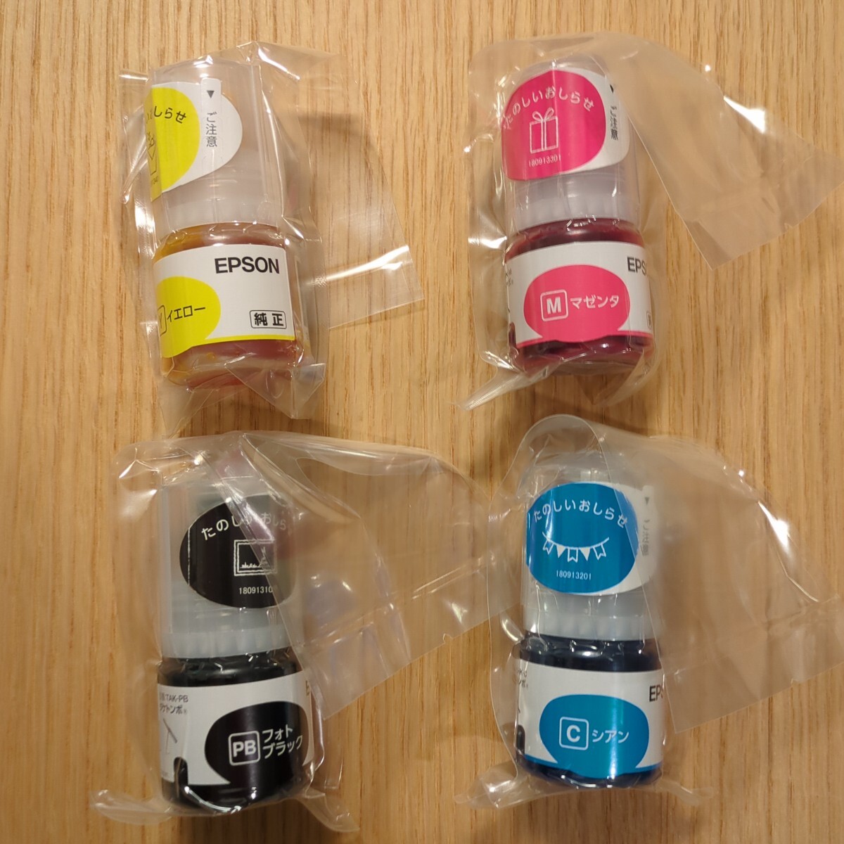 EPSON 純正インク KETA-5CL 2箱+バラ4個 未使用未開封_画像4