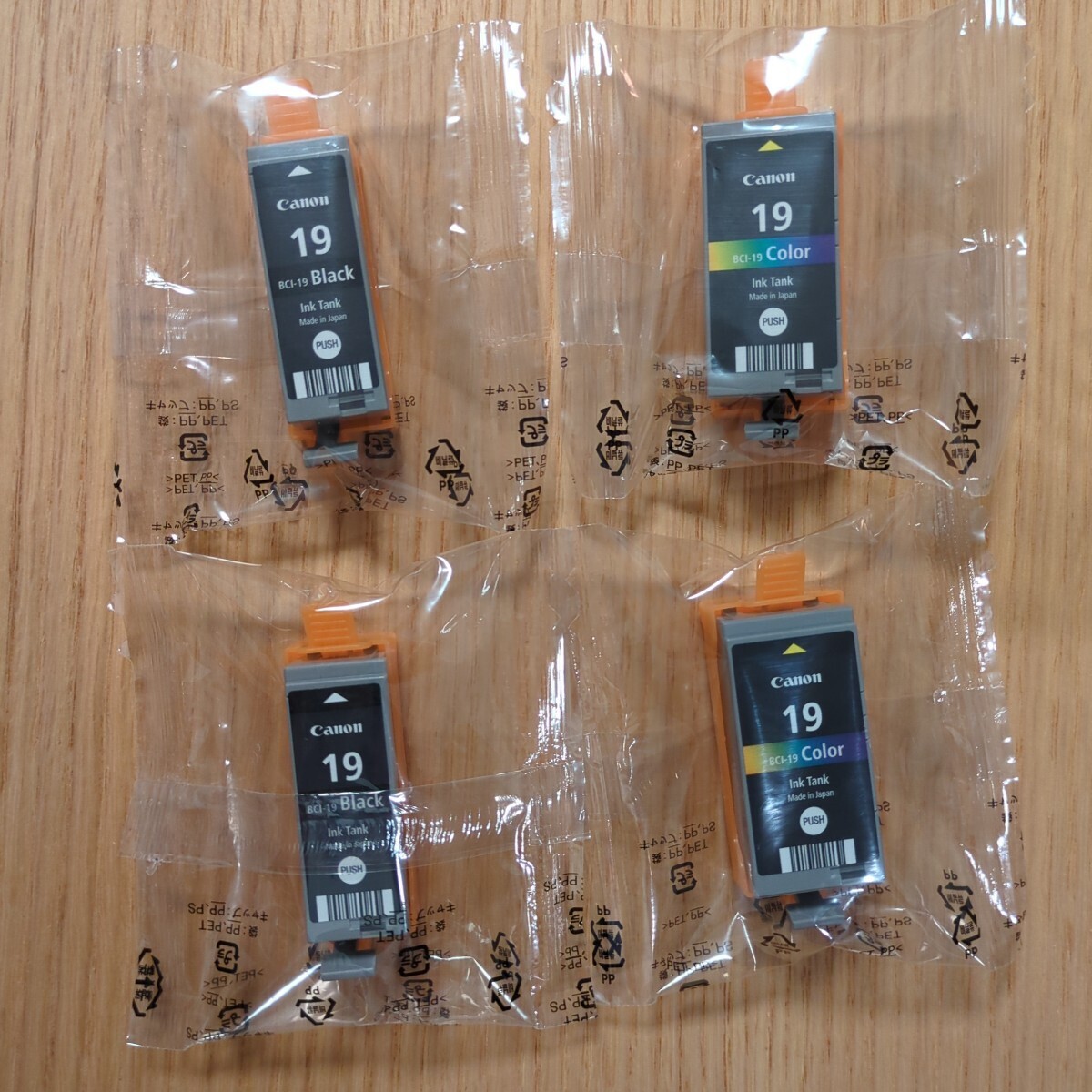 Canon　純正　BCI-19 Black 2個　Color 2個　計4個セット_画像1