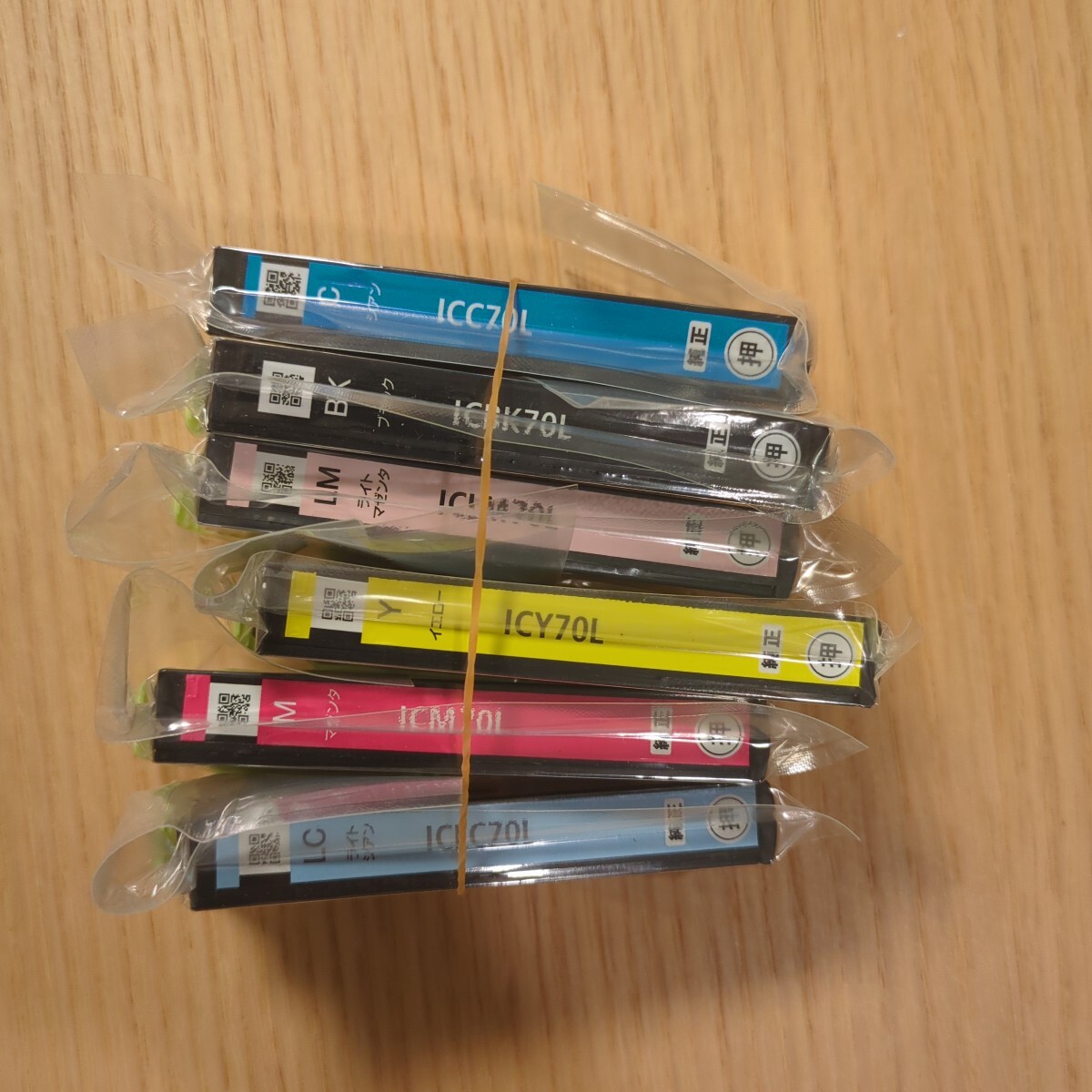 EPSON 純正インク　IC6CL70L 未使用未開封_画像1