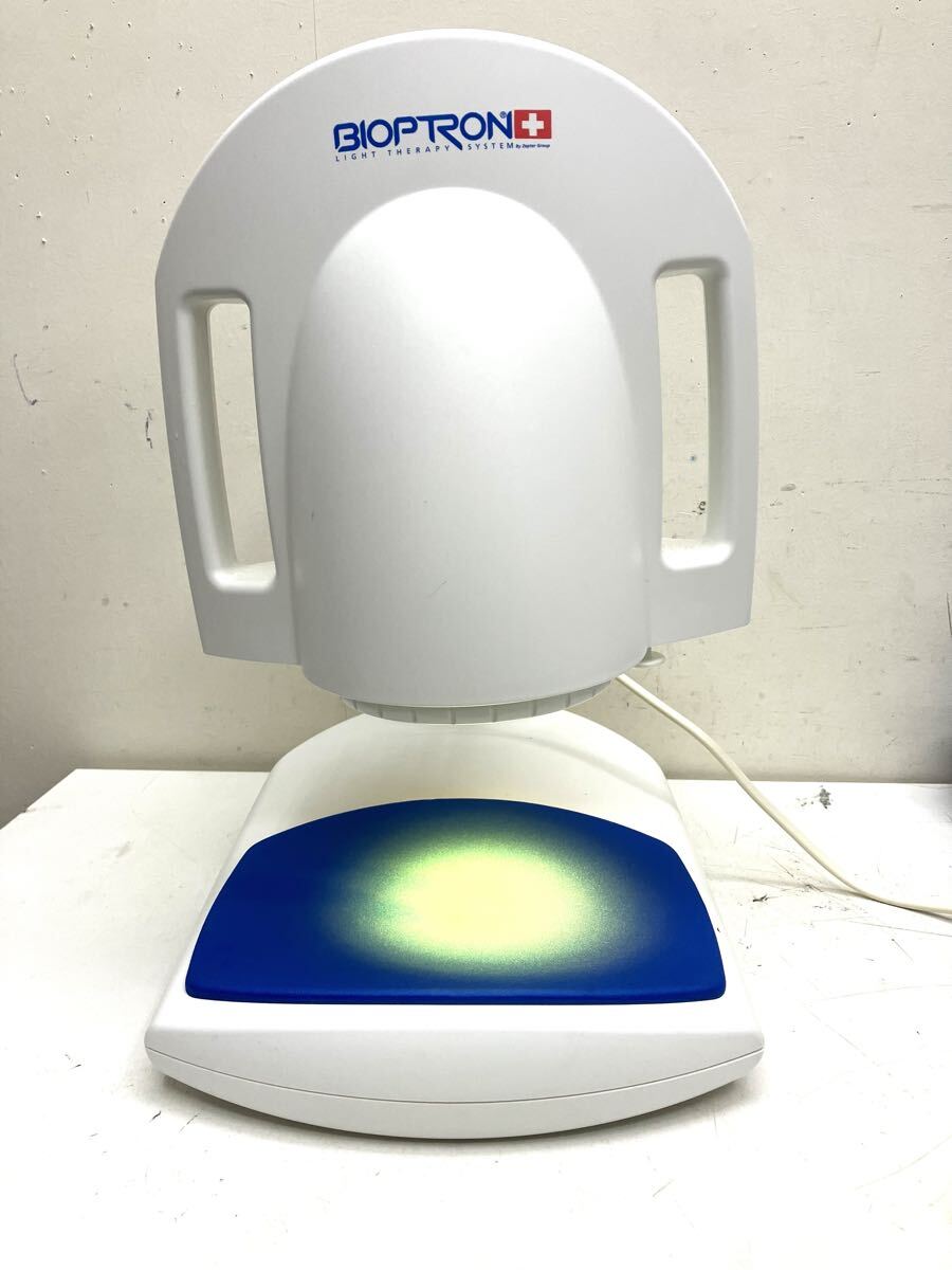 BIOPTRON Pro1 Vaio pto long Pro 1 красота оборудование уход за кожей луч красота оборудование прекрасный лицо контейнер для бытового использования настольный красота cosme уход за лицом электризация подтверждено 