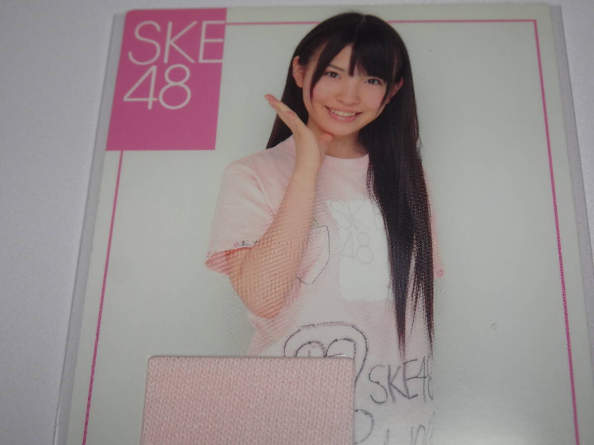 [ SKE48 коллекционные карточки / Matsumoto груша . костюм карта + постоянный 33 листов +. вдавлено . карта 2 листов + прозрачный карта + промо карта ] и т.п. итого 41 листов 