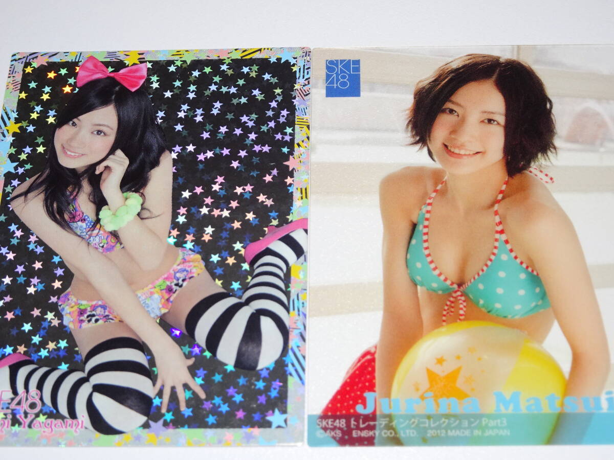 [ SKE48 коллекционные карточки / Matsumoto груша . костюм карта + постоянный 33 листов +. вдавлено . карта 2 листов + прозрачный карта + промо карта ] и т.п. итого 41 листов 