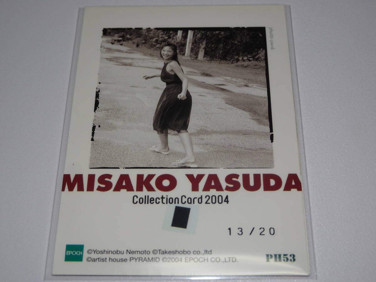 [ Yasuda Misako коллекция карта 2004 / PHOTO карта + постоянный 29 листов ]+[ IMAGIO коллекционные карточки / SP карта 7 листов + обычный 46 листов ] итого 83 листов 