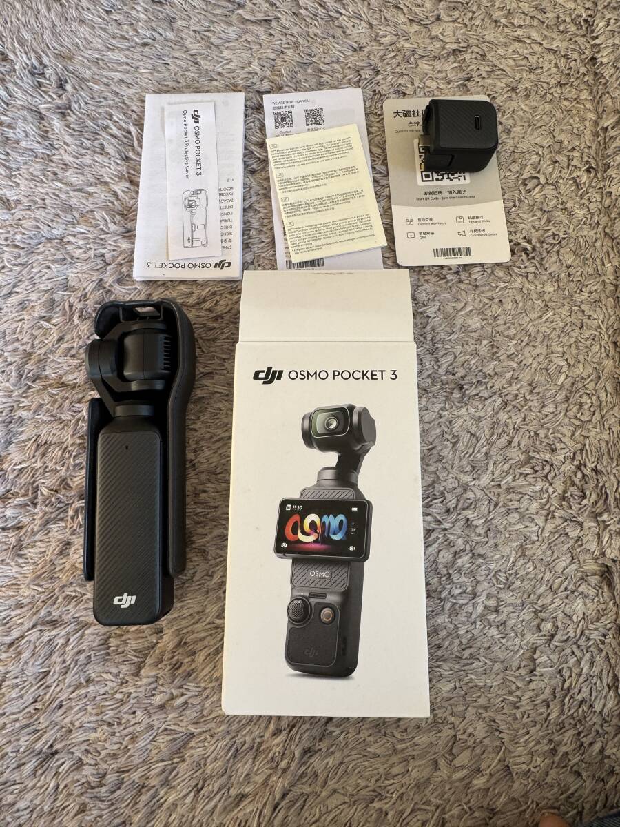 【1000円スタート 超美品】DJI Osmo Pocket 3 カメラ デジタルカメラ ビデオカメラ 携帯カメラ 小型_画像1