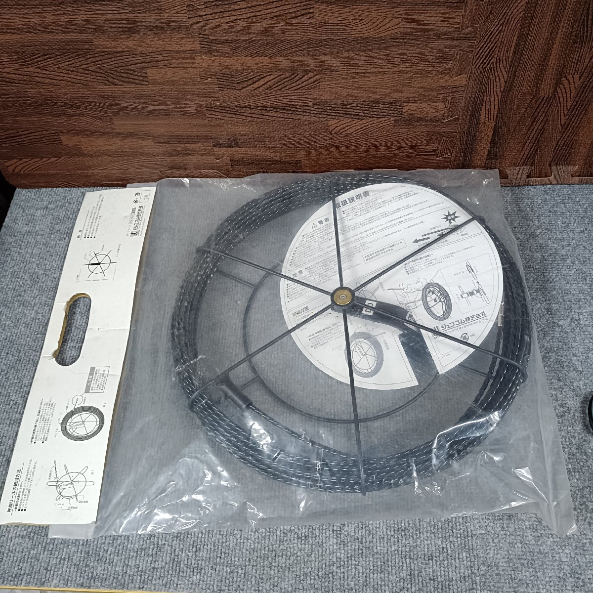 沖縄・離島地域発送不可　新品長期保管品 ジェフコム デンサン DENSAN 呼線リール付セット BX-5230-RL　30M_画像3