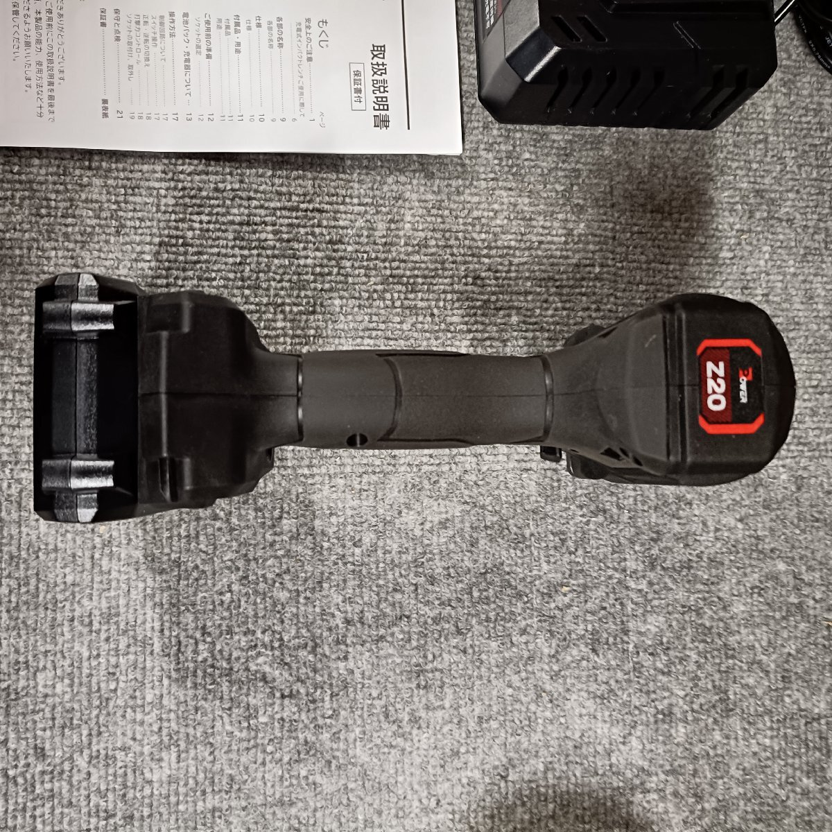 1円～(^^)/沖縄・離島地域発送不可　中古美品 京セラ 充電式インパクトレンチ 18V BIWZ-20 電池パック1個付_画像5