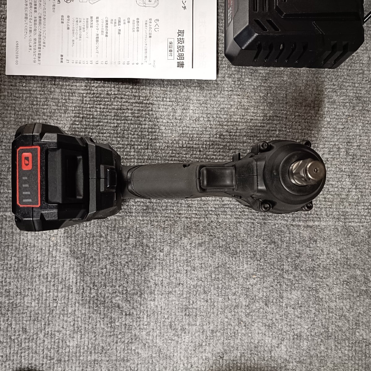 1円～(^^)/沖縄・離島地域発送不可　中古美品 京セラ 充電式インパクトレンチ 18V BIWZ-20 電池パック1個付_画像6