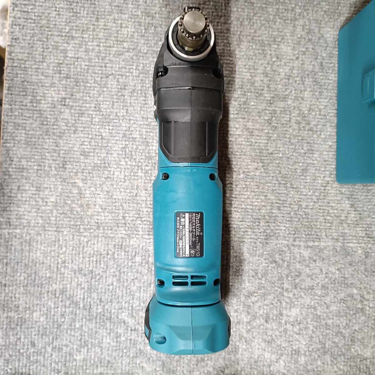 1円～(^^)/沖縄・離島地域発送不可　新品　在庫処分 マキタ　makita 18V 充電式マルチツール TM51DZ　本体のみ_画像5