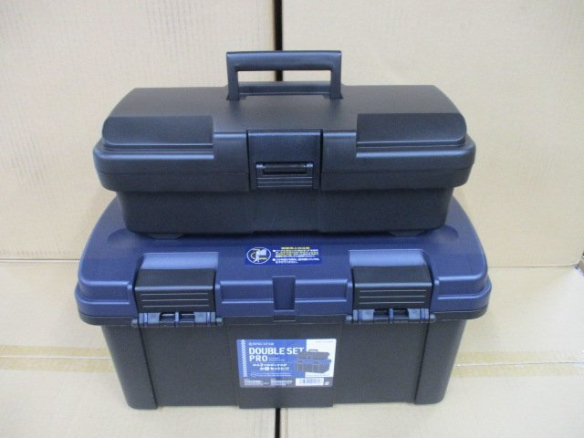 沖縄・離島地域発送不可　リングスター 限定色【ネイビーブル＆ブラック】 　ダブルセットプロ 　工具箱_画像1