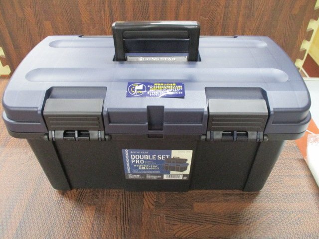 沖縄・離島地域発送不可　リングスター 限定色【ネイビーブル＆ブラック】 　ダブルセットプロ 　工具箱_画像4
