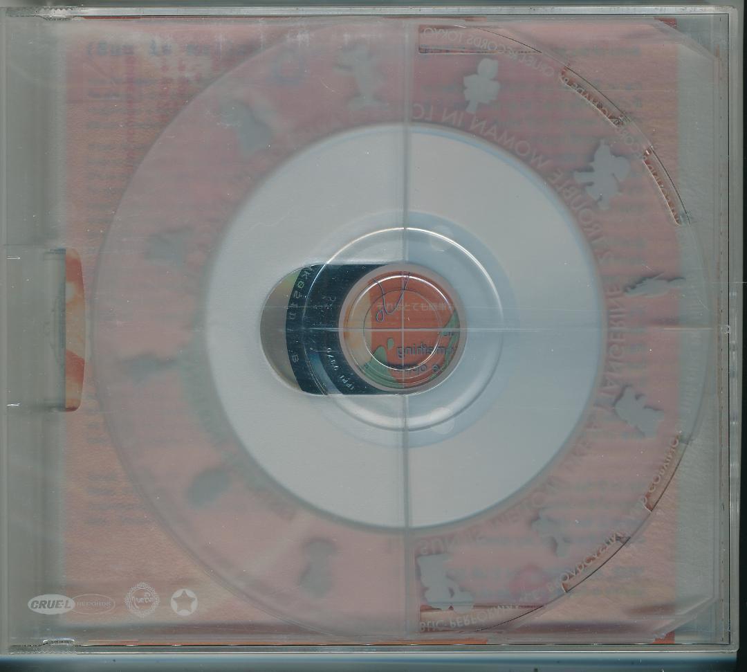 ELI+HIROSHI/MARCHIN'ROUND/中古CD!! 商品管理番号:31160//_画像3