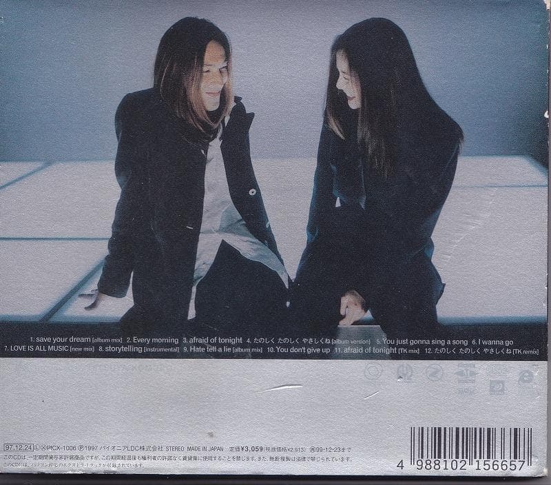 華原朋美 / storytelling /中古CD!!58279//_画像3