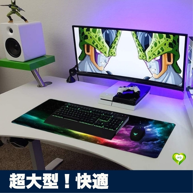 【超大型!快適】ゲーミングマウスパッド 超大型 低摩擦 滑り止め 水洗い 耐久性 キーボードパッド 人気 おすすめ_画像1