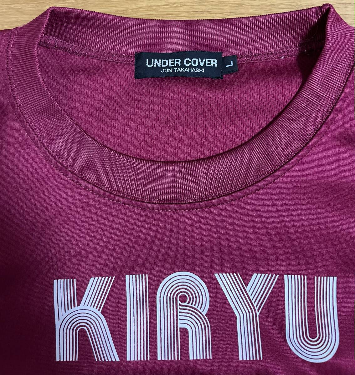 桐生市 堀マラソン大会 2025 参加賞 Tシャツ 高橋盾 デザイン UNDERCOVER Lサイズ 美USED アンダーカバー_画像3