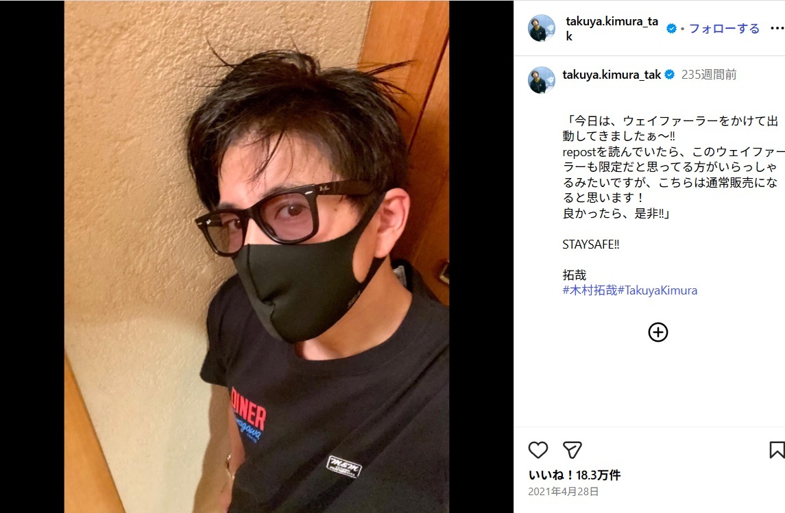 ★　m&m　custom performance ★ 胸ポケット ロゴ Tシャツ Mサイズ 初期 美USED エム&エム エムアンドエム 木村拓哉_画像8