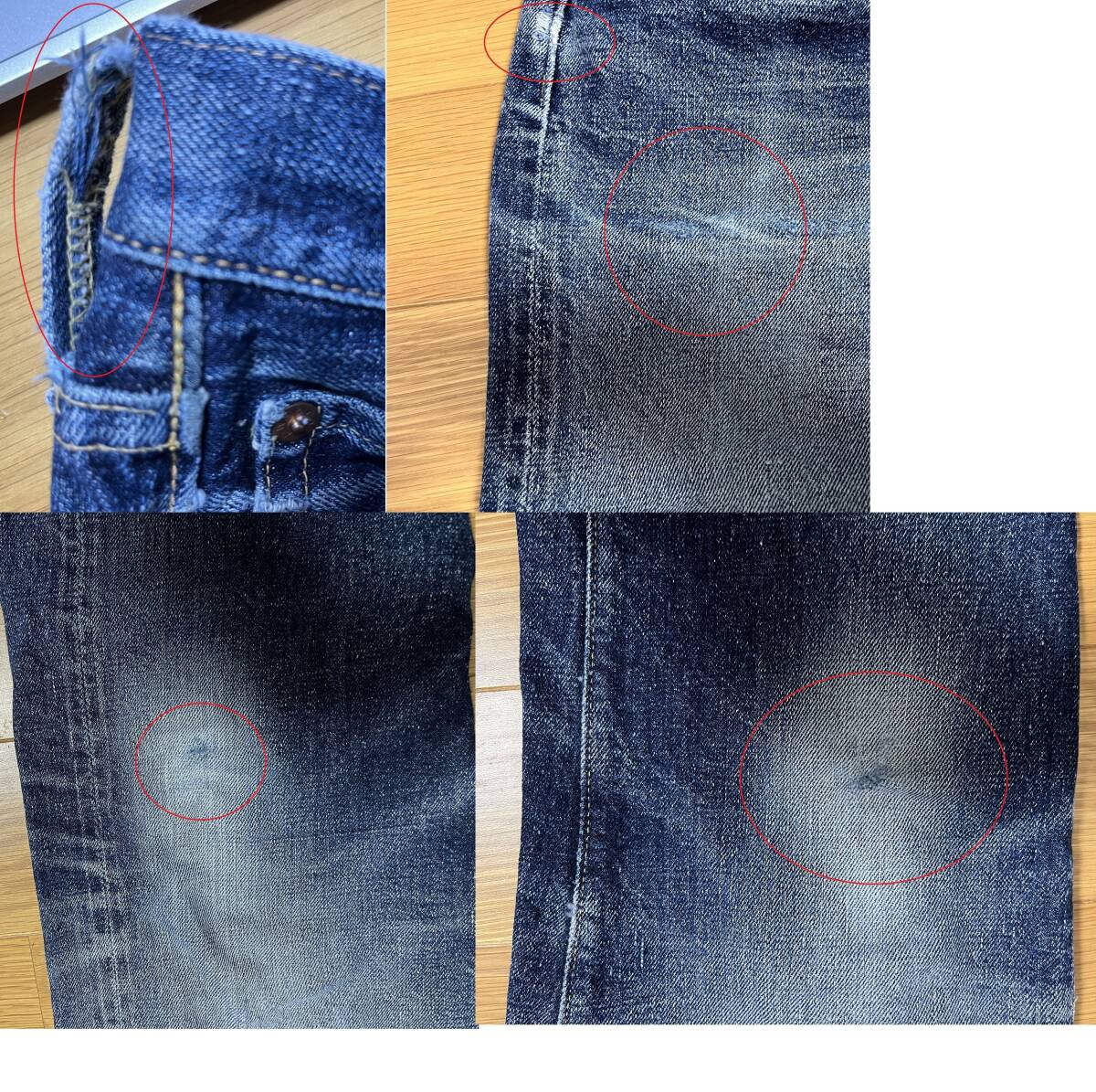 弘前 BRAVERY ねぷたジーンズ W31 WAREHOUSE NEPUTA GENUS WANDERER ORIGINAL USED ダメージ リペア ブレイブリー ワンダラー ウェアハウス_画像6