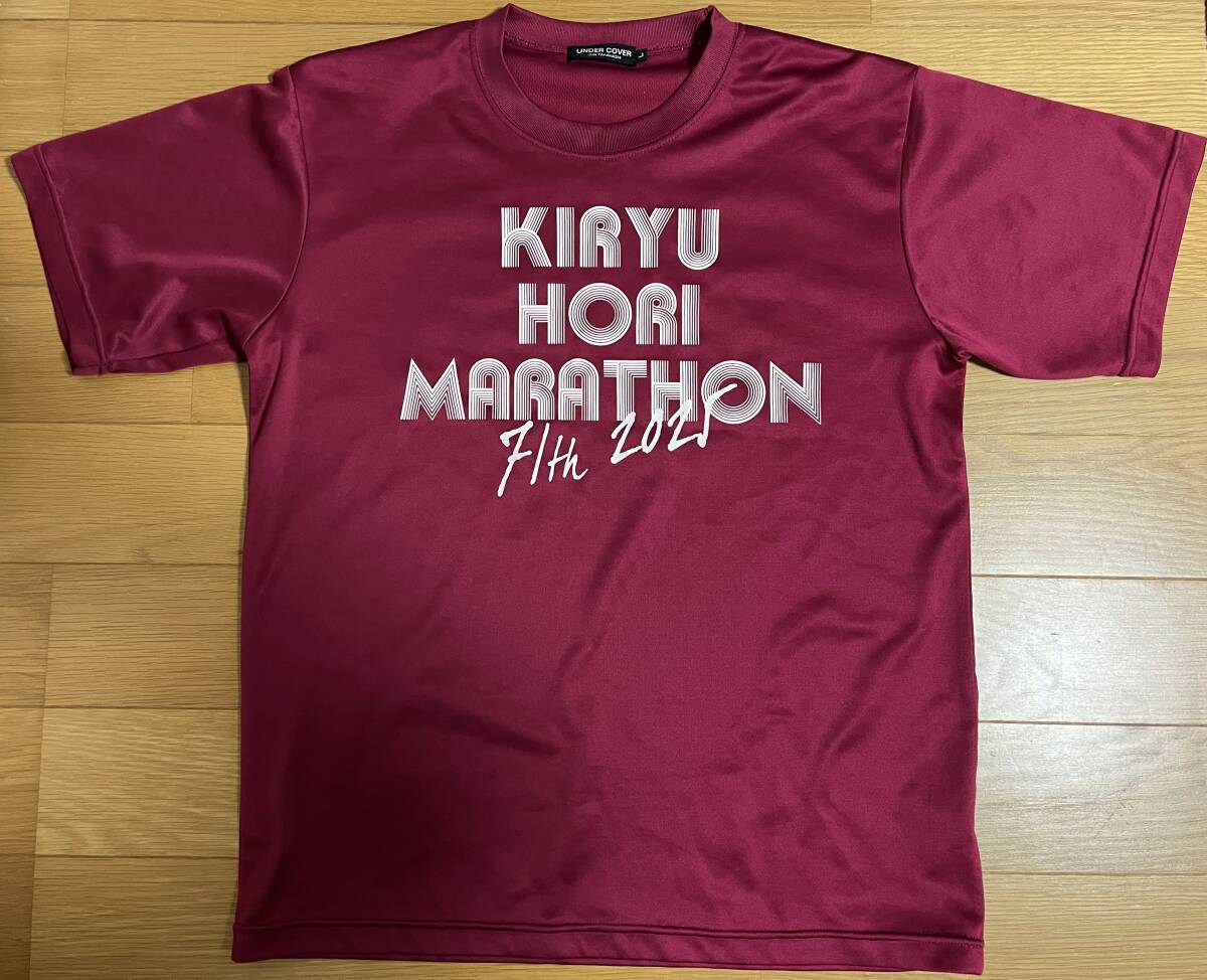 桐生市 堀マラソン大会 2025 参加賞 Tシャツ 高橋盾 デザイン UNDERCOVER Lサイズ 美USED アンダーカバー_画像1